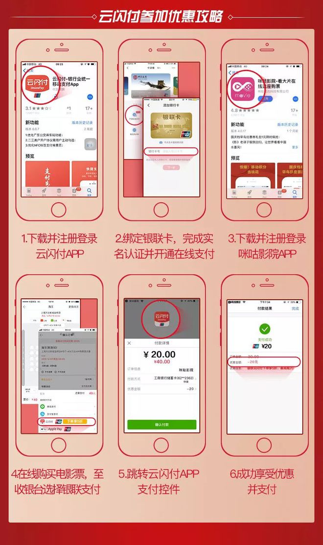 网易游戏账号解绑手机号_网易的游戏解绑手机号_网易游戏账户解绑手机号