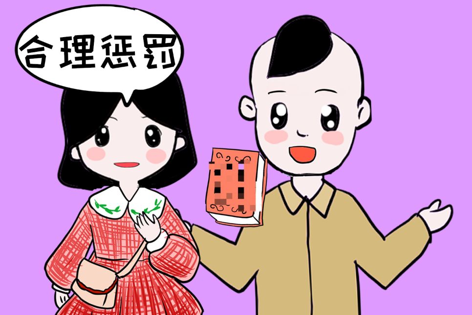 小孩玩游戏输掉摔手机_小孩打游戏摔手机视频_小孩玩游戏砸手机视频