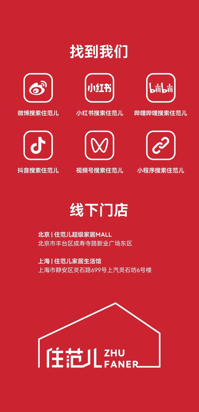 苹果13指纹设置方法_指纹苹果设置方法在哪_指纹设置苹果