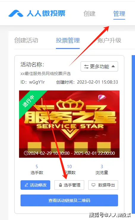 苹果13指纹设置方法_指纹苹果设置方法在哪_指纹设置苹果
