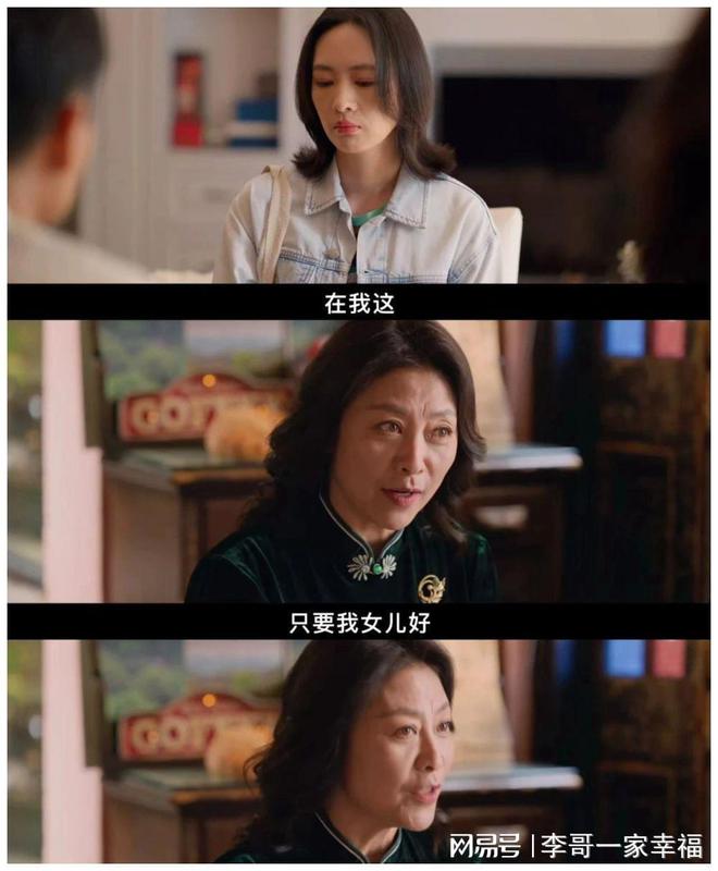 αbc电视剧大全免费观看_电视剧连续剧观看_庭外免费观看完整版电视剧