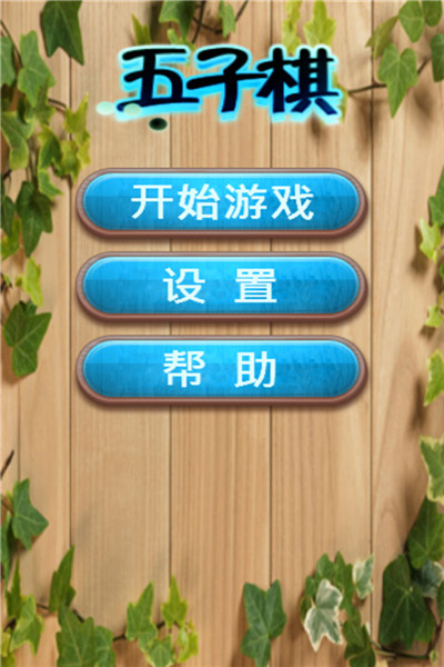 吾爱破解游戏_吾爱破解安卓单机游戏_吾爱破解 手机游戏
