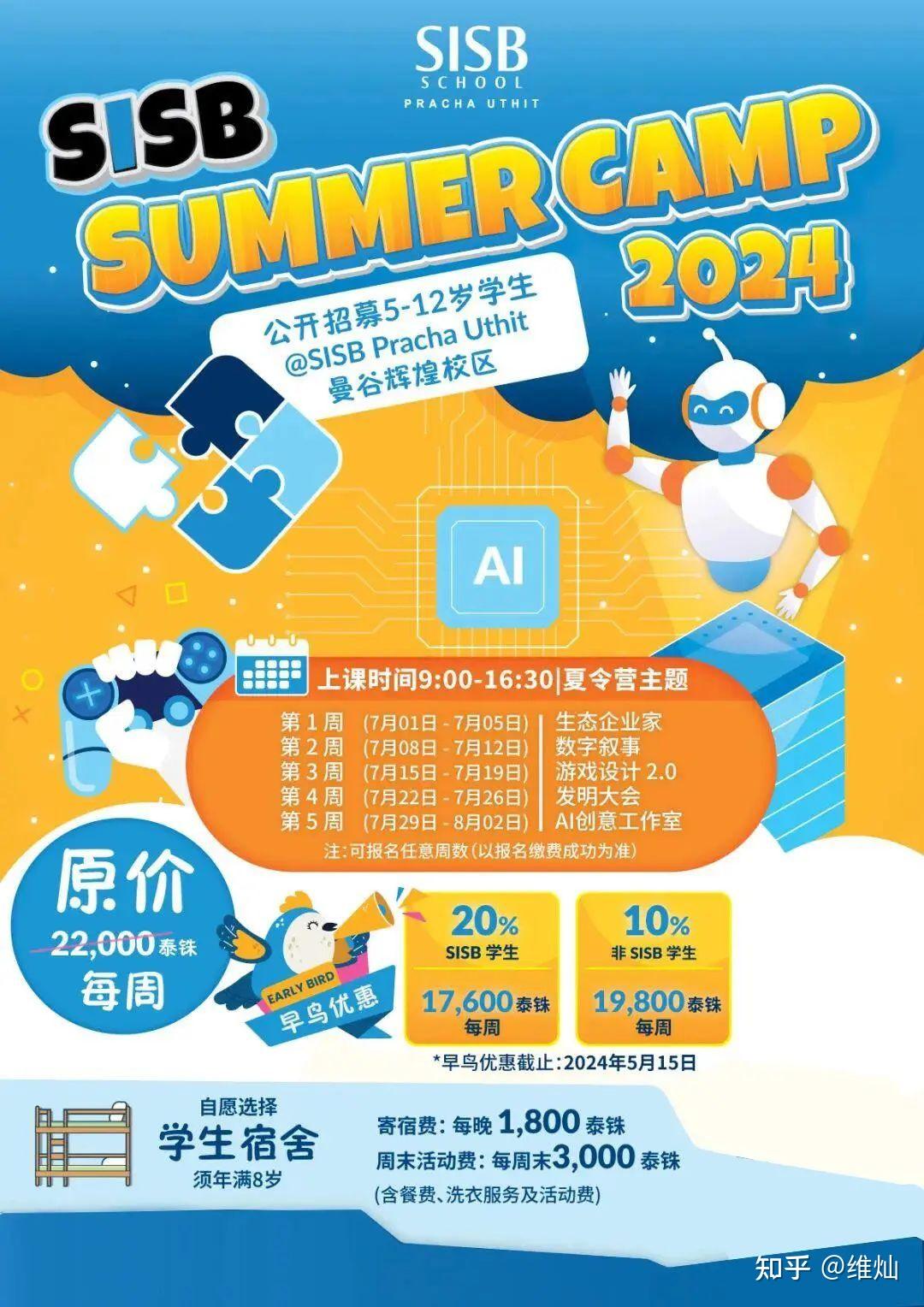 游戏手机新加坡市场价格_新加坡手游市场规模_新加坡手机市场分析