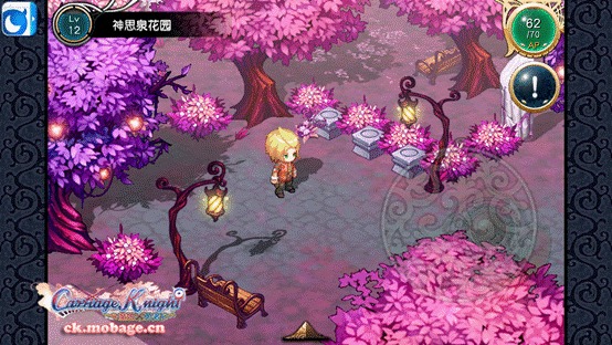 四人兄弟玩的手机游戏下载_四人兄弟游戏名_四兄弟的游戏