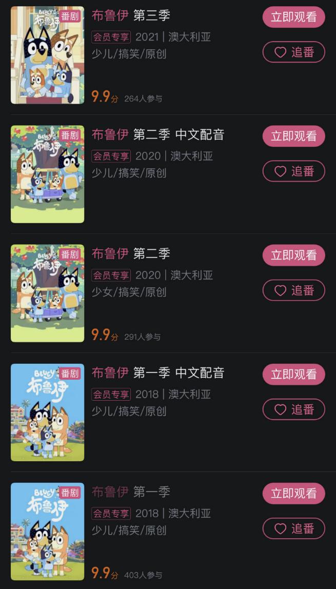 小猪佩奇手机游戏在哪下载_小猪佩奇下载安装_下载下载下载小猪佩奇