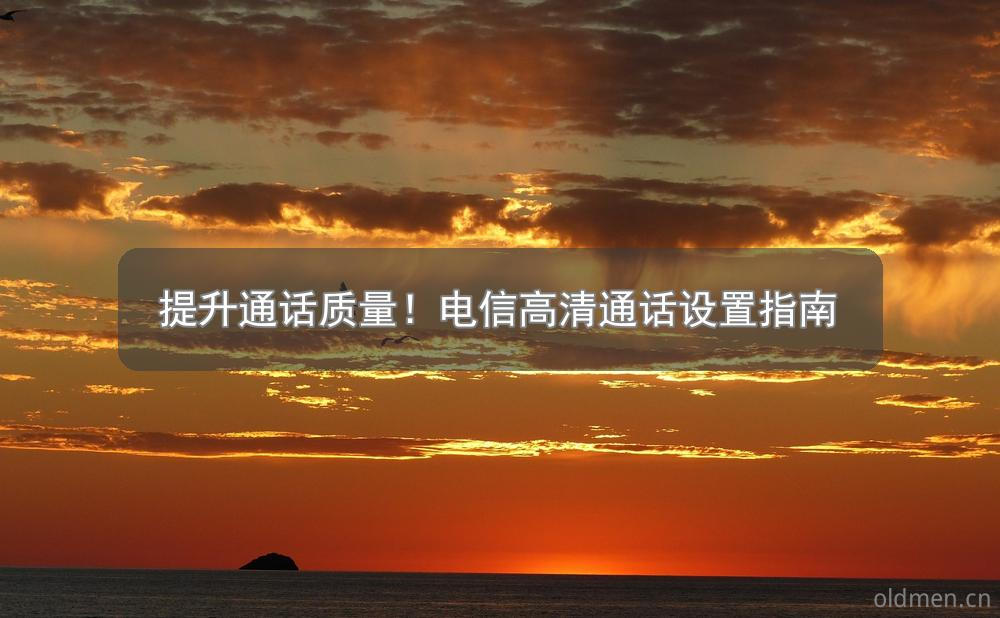 word公式禁用怎么设置_公式命令被禁用_word中公式被禁用怎么办
