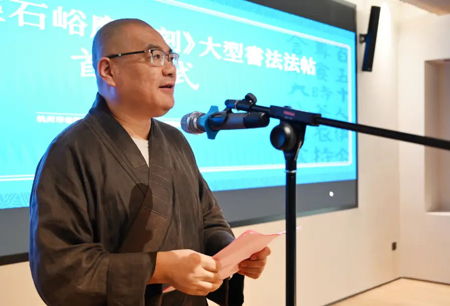 大字报字体_大字体报纸_大字报的字体