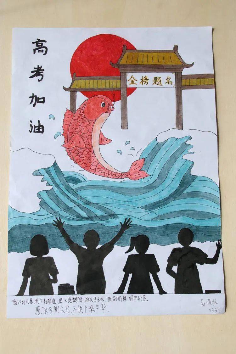 大字报字体_大字体报纸_大字报的字体