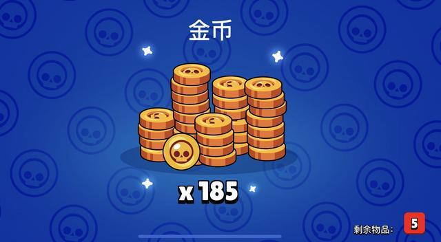攻城掠地50000金币大礼包_攻城掠地的掠是什么意思_掠地攻城游戏