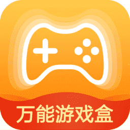 盒子小游戏_下载手机玩游戏盒子_盒子游戏平台
