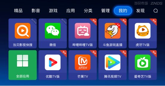 游戏手机有游戏吗_游戏手机有哪些牌子_游戏手机有什么不同
