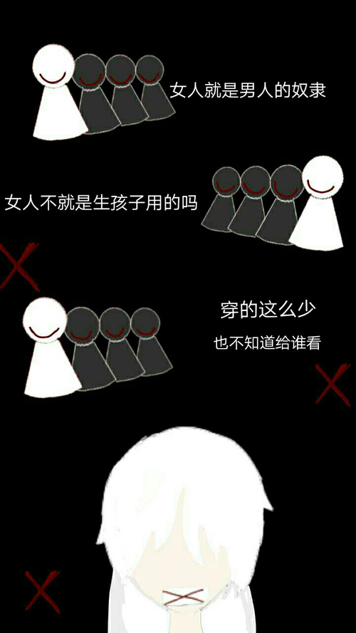 调戏大胸mm2游戏_调戏女生的手机游戏_女生调戏女生