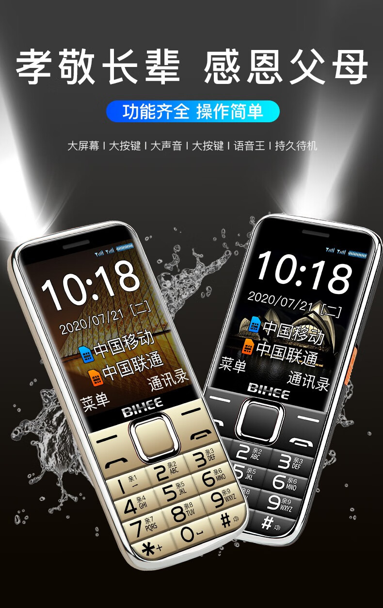 电信双卡玩手机游戏可以吗_双卡手机可以玩游戏吗电信_电信卡打游戏怎么样