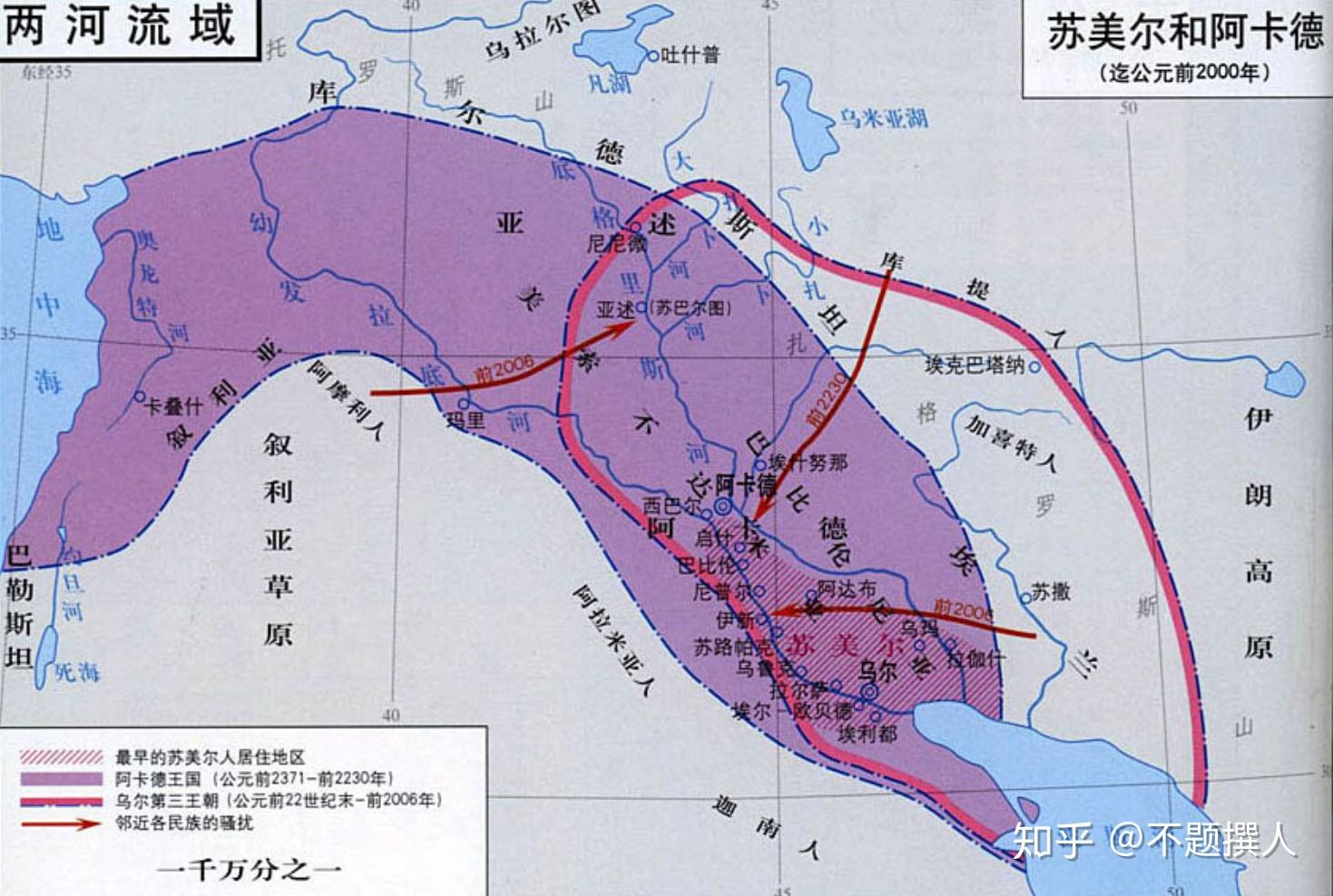 遗迹机兵速刷路线_遗迹重机_遗迹机兵位置图