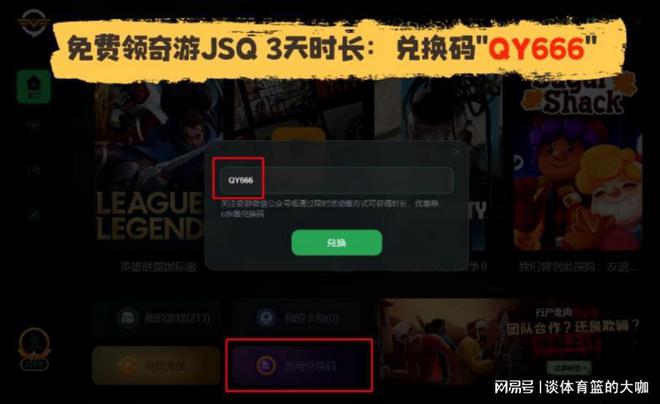 下载大型手机斗地主游戏_下载地主单机_地主官方版下载