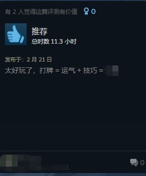 下载地主单机_下载大型手机斗地主游戏_地主官方版下载