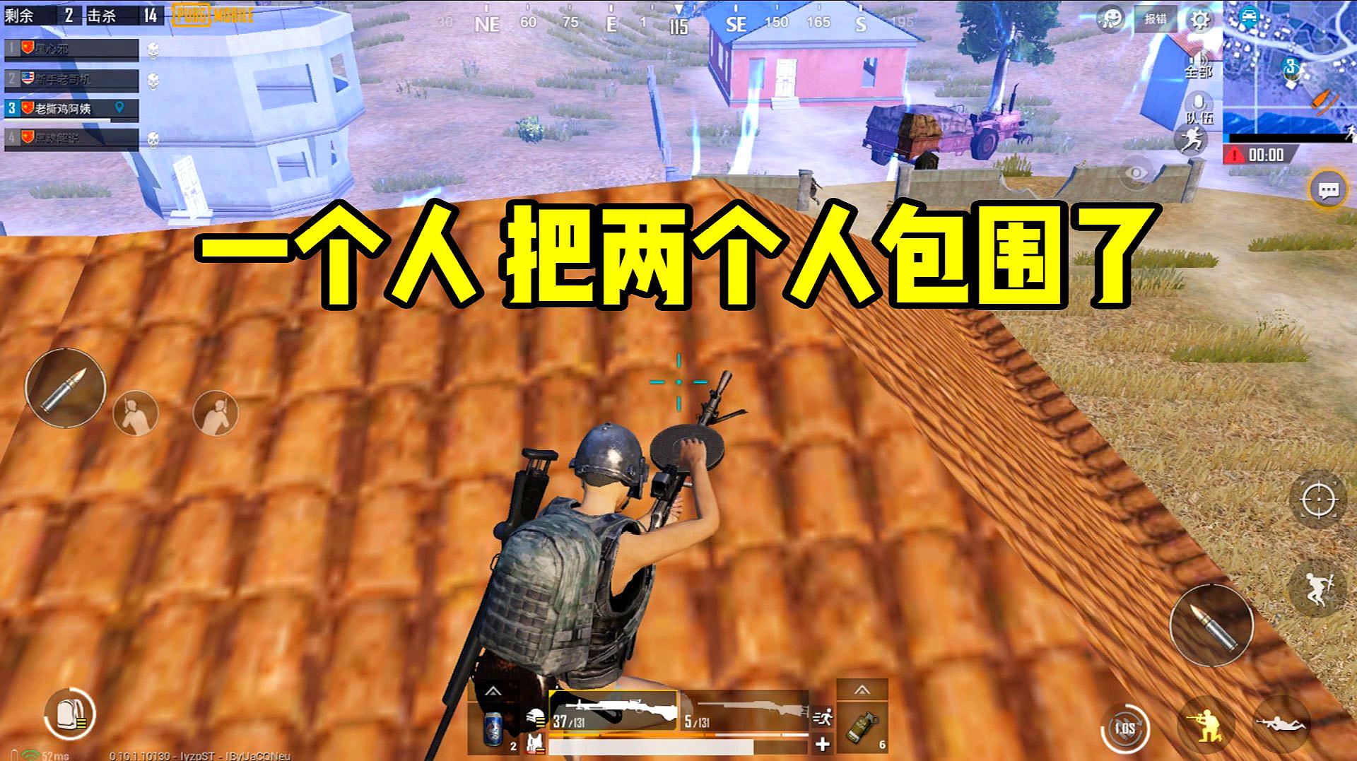 吃鸡电音节音乐叫什么_电音吃鸡的电音怎么弄_手机怎样使用电音吃鸡游戏