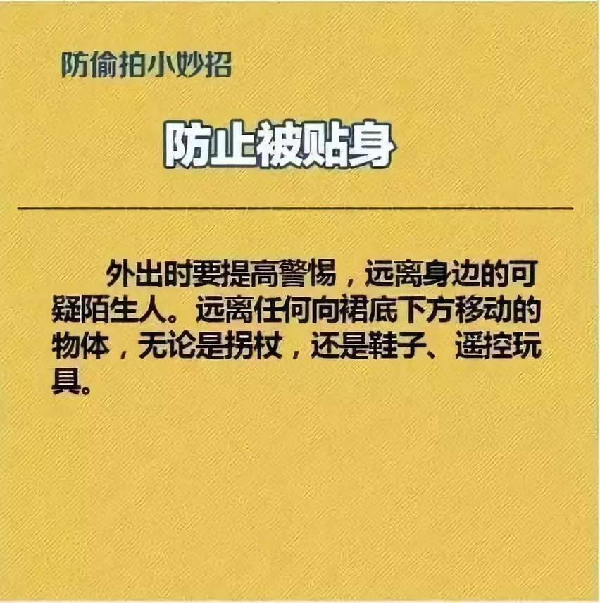 今天为什么拉警报_今天警报声音_警报今天响了
