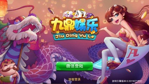 如果没有手机游戏_手机没有游戏的人_为什么手机没有小游戏