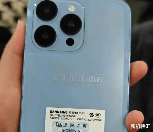 贴膜多少钱手机_换个电池多少钱手机_s10e手机vivo多少钱