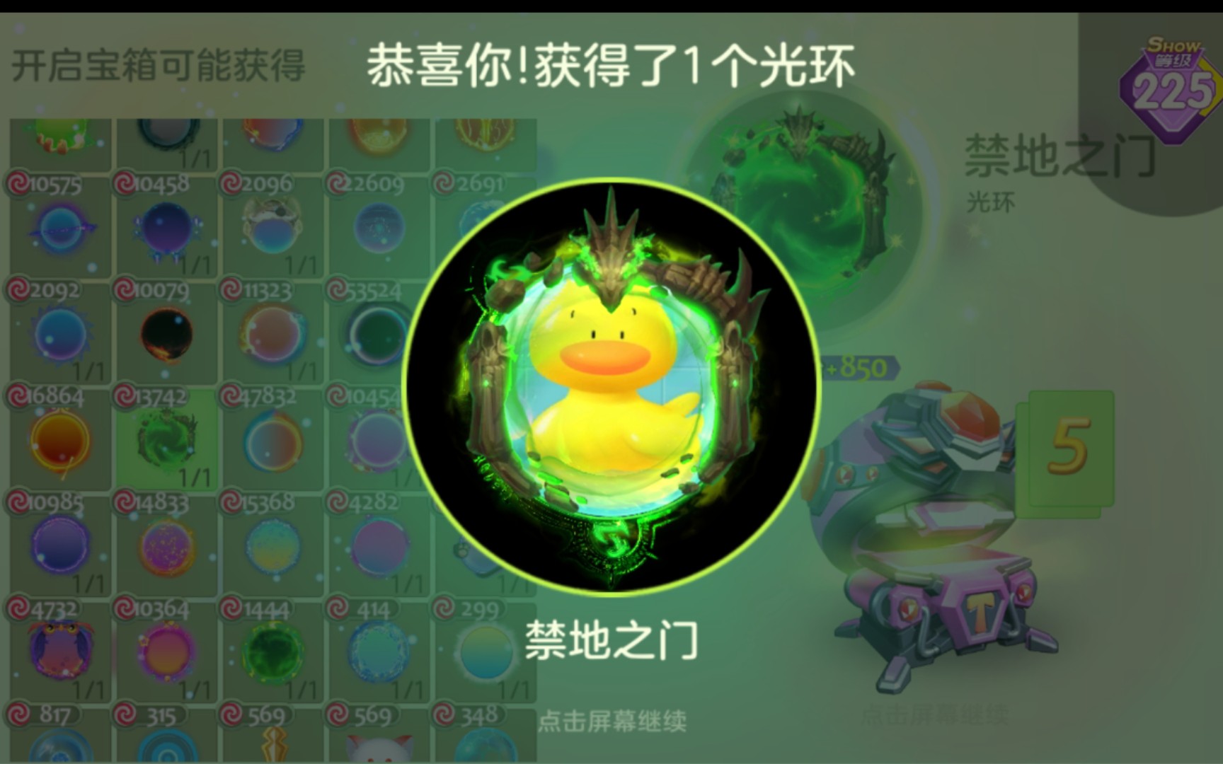 教程开箱版手机游戏推荐_教程开箱版手机游戏视频_游戏开箱手机版教程