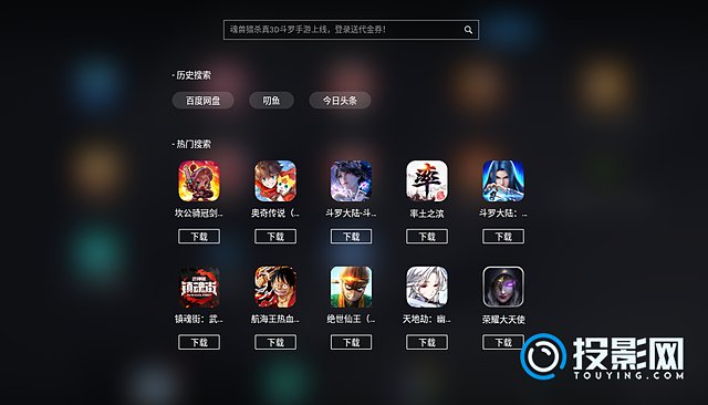 用手机怎么玩电脑游戏_玩电脑手机游戏用什么手柄_玩电脑手机游戏用什么键盘