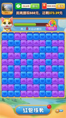 乡村小学手机游戏_乡村学校游戏_乡村小学无限金币