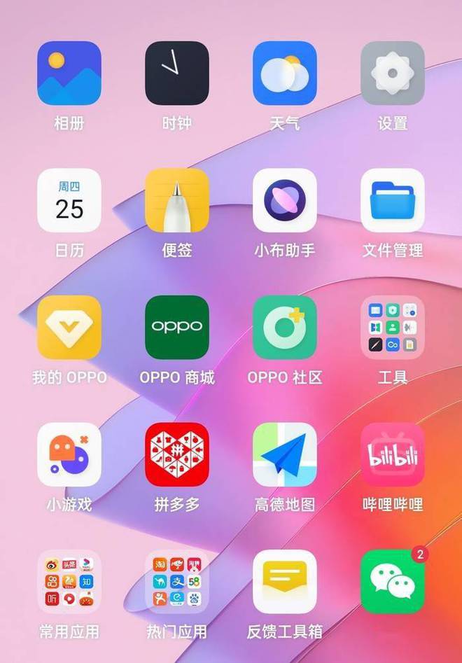 密码玩手机游戏用什么设备_打游戏的密码_手机怎么玩游戏不用密码