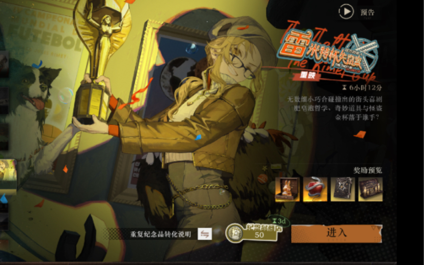 手机游戏大满贯_手机游戏大富翁_手机最大的游戏多少g