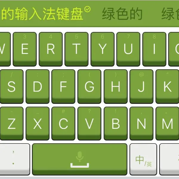 玩游戏打字最快的手机_手机打字小游戏_打字玩手机游戏叫什么