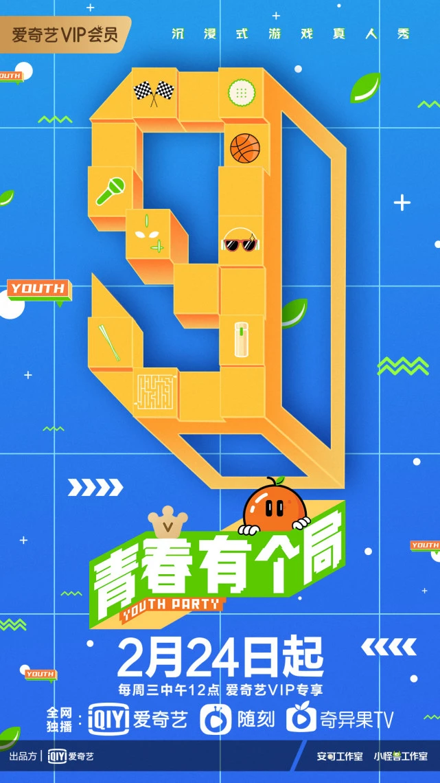 玩游戏手机会弯吗_玩游戏感觉手机掰弯了人_打游戏把手机掰弯