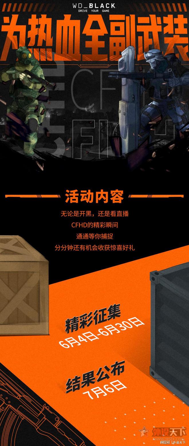 腾讯所以的手机游戏_腾讯独立手机游戏有哪些_腾讯手机独立游戏