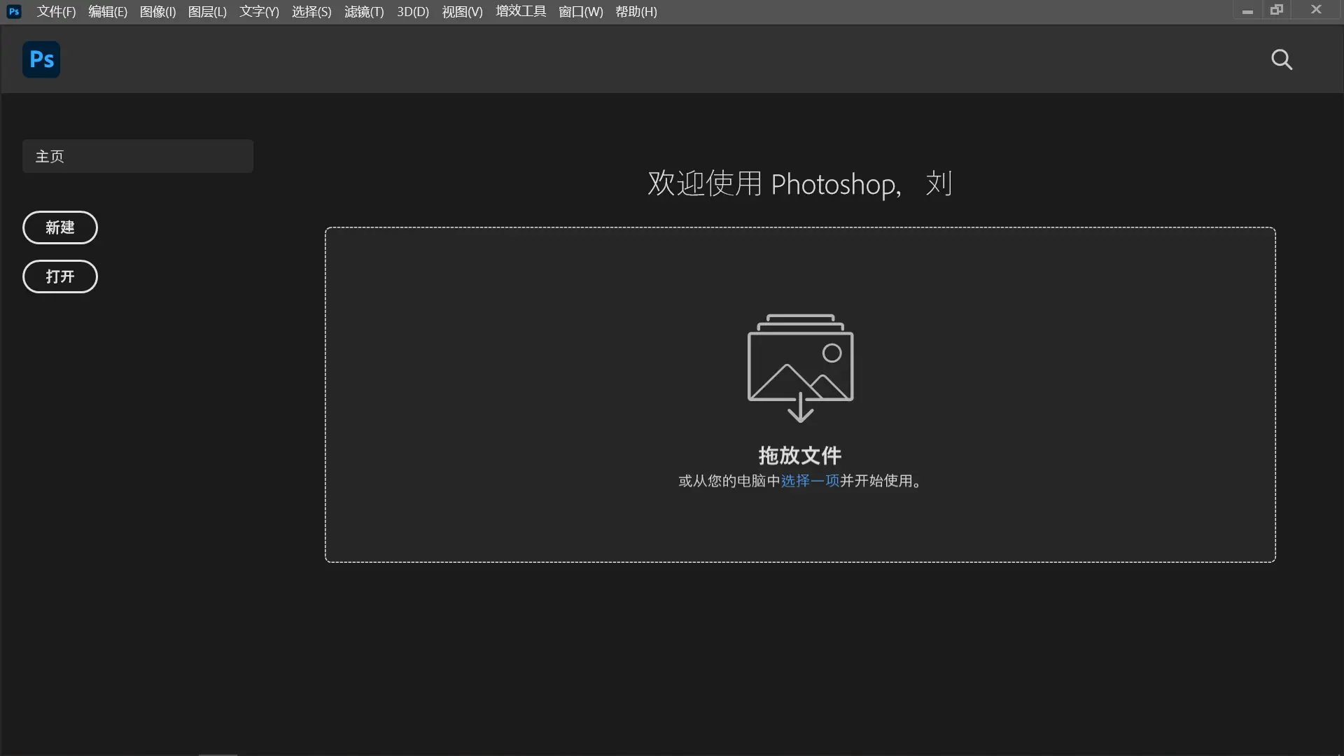 批量压缩图片文件大小_如何批量压缩图片大小_批量压缩图片尺寸