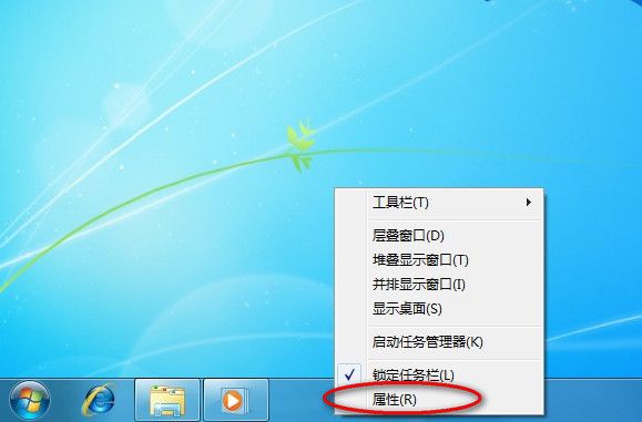 切换窗口快速电脑怎么操作_切换窗口快速电脑怎么设置_电脑快速切换窗口