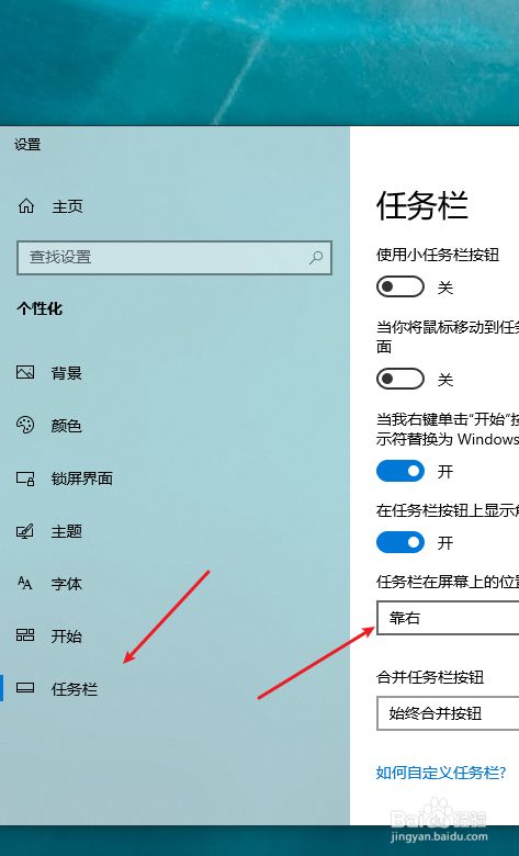 电脑快速切换窗口_切换窗口快速电脑怎么设置_切换窗口快速电脑怎么操作