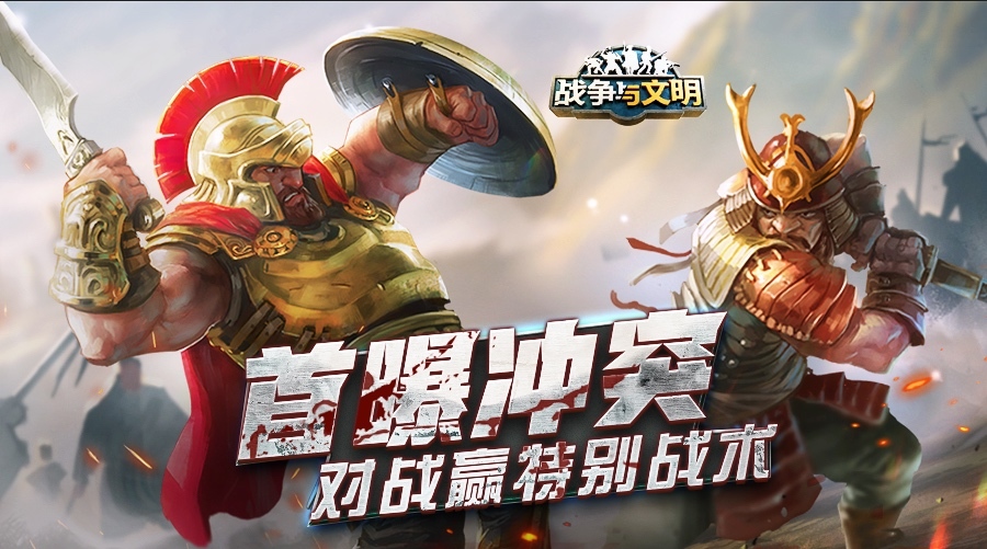 异地双人游戏app_双人游戏推荐异地游戏手机_手机异地双人小游戏