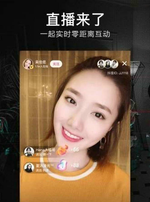 游戏now手机直播_电脑怎么直播手机游戏_直播手机游戏都需要什么设备