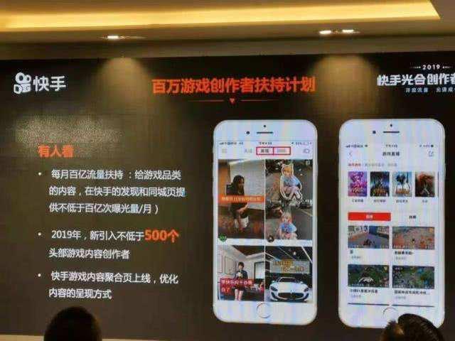直播手机游戏都需要什么设备_电脑怎么直播手机游戏_游戏now手机直播
