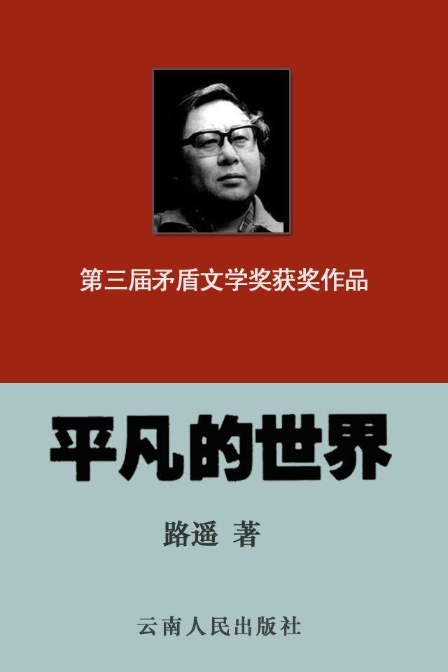 椎名真由理壁纸_椎名真由理_椎名真有理