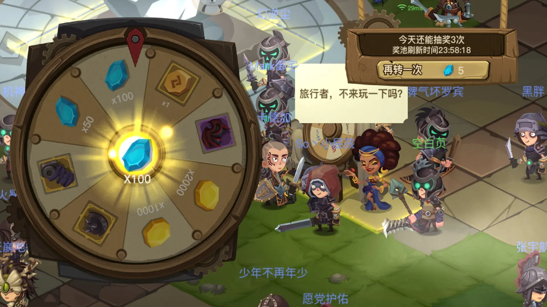 胖的游戏角色_最新胖太手机游戏_g胖免费游戏