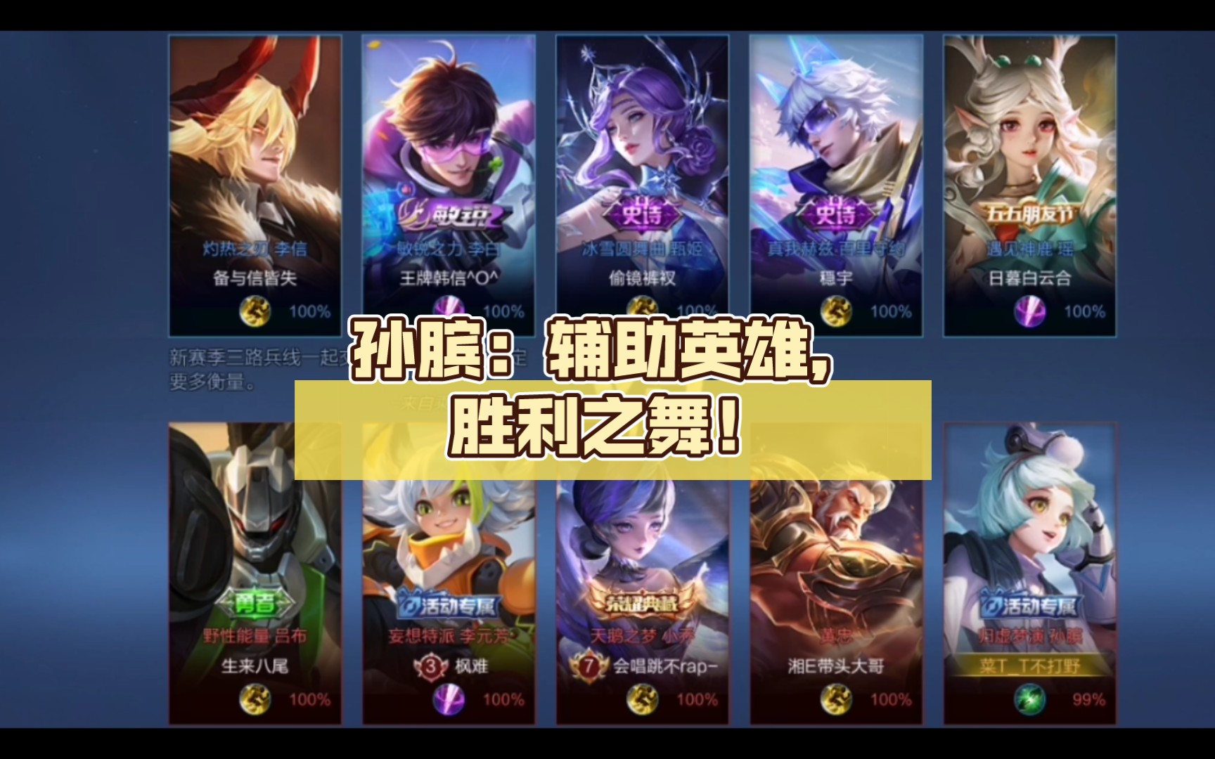 好玩腾讯手机游戏推荐_腾讯哪个游戏手机好玩_腾讯好玩儿的手游