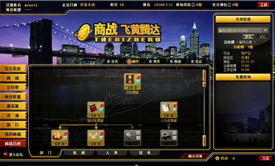 乐园游戏软件_游乐园的手机游戏_推荐手机乐园游戏