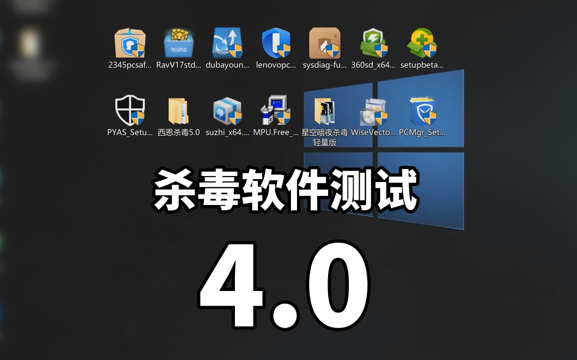 病毒360高吗_360病毒_360病毒查杀