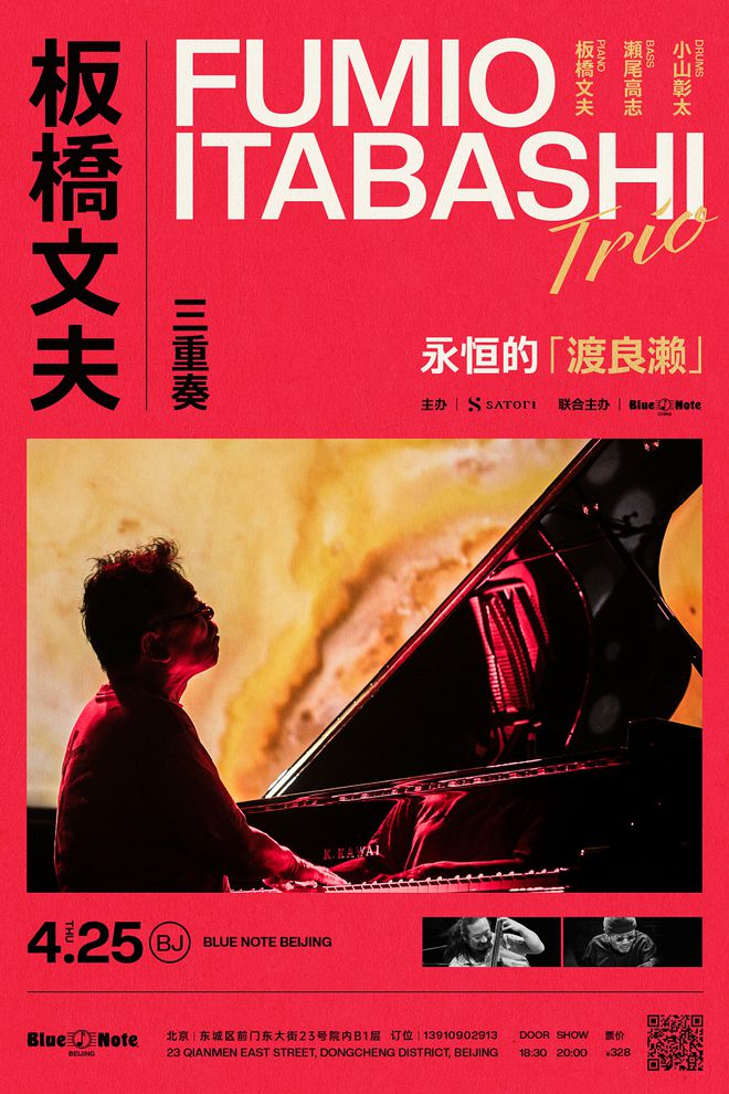 江水又东径狼尾滩_东尾真子_尾也真千