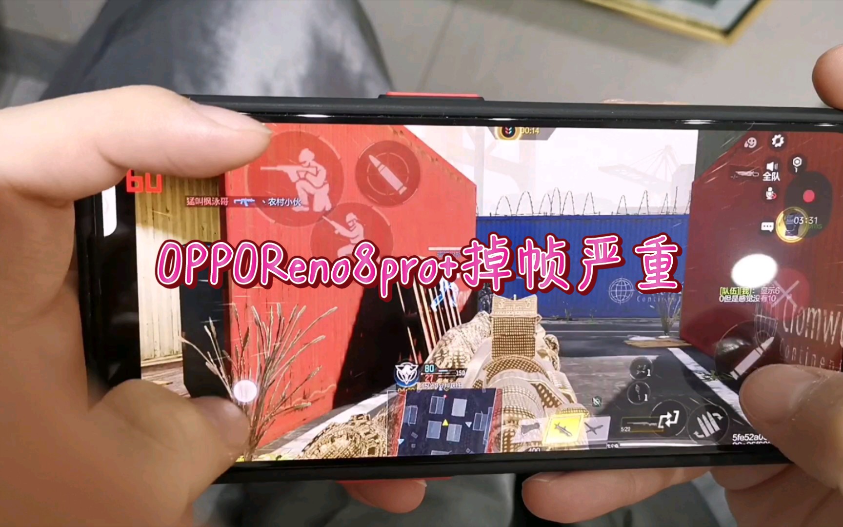 下载的游戏跟手机不匹配-【揭秘】游戏烦恼大揭露!手机存储不够、系统老旧,玩家怎么办?