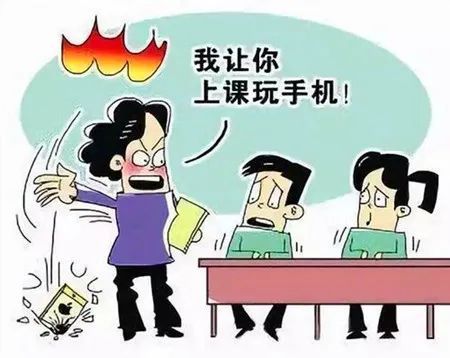 学生的手机能玩游戏吗英语_可以玩英语游戏吗_利用手机玩游戏英语