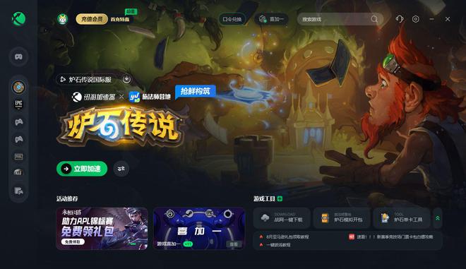 3000左右游戏手机排行_游戏手机3000以下_3000元手机游戏