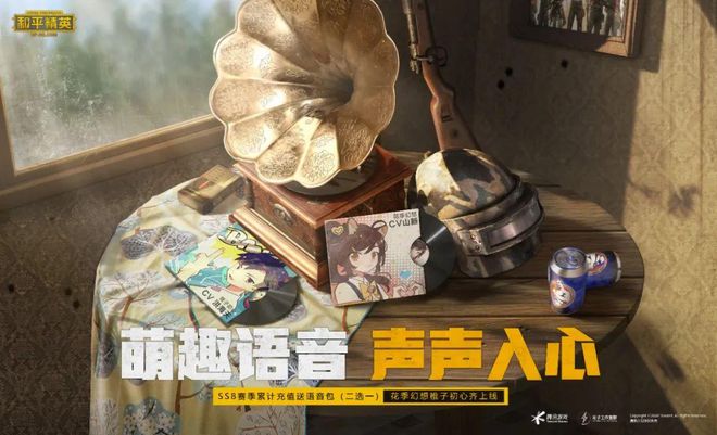 无声音英雄联盟手机版游戏_英雄联盟声音没有声音怎么办_英雄联盟游戏声音没有
