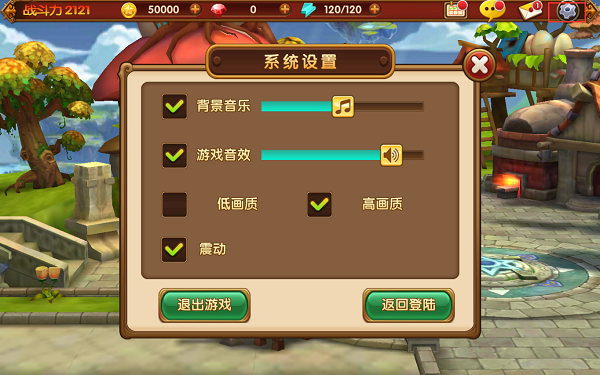英雄联盟声音没有声音怎么办_英雄联盟游戏声音没有_无声音英雄联盟手机版游戏