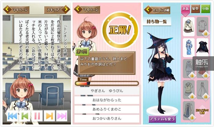 无声音英雄联盟手机版游戏_英雄联盟声音没有声音怎么办_英雄联盟游戏声音没有
